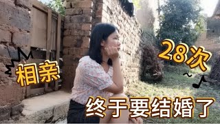 相亲28次终于要结婚了，农村女孩没学历没文化，看看彩礼多少钱？