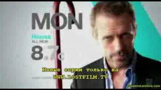 House - Episode 7.03 - Unwritten - Promo