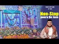 Non-Stop Jass Peera De | Kotle Wale Peer De Jass | Bunty Sharma