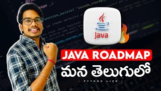 Java Roadmap in Telugu | Java Complete Roadmap Explained in Telugu