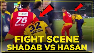 Full Fight Scene Between Shadab And Hasan Ali After Winning HBL PSL 3 | MB2E