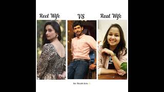 पहा तुमच्या आवडत्या अभिनेत्यांची Reel Wife 🆚 Real Wife#trending #trending#starpravh #viralshorts#new