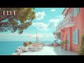 【elle weekend】 lofi vibes bossa nova 三部曲 創造🥖🎵