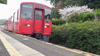 キハ200系豊肥本線普通列車大分行き中判田駅到着  Series KiHa 200 Hohi Main Line Local for Oita arriving at Naka-Handa Sta