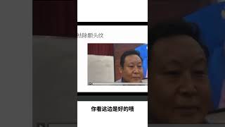 崔兰英老师的真久美雕公开课已经受到了众多专业和爱美人士的喜爱。 本课程将深入讲解如何通过美针技术有效祛除抬头纹也是额头纹，让你的肌肤将通过改善血液循环和促进丰富营养输送赋予肌肤生机，回复青春紧致。