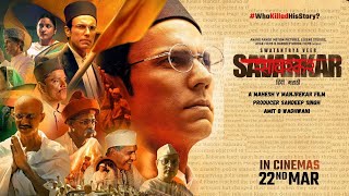 Veer Sawarkar फ़िल्म HD Free सुदर्शन न्यूज़ पर...3 घंटे की संपूर्ण हिंदी movie#savarkar #veersawarkar
