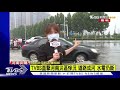 tvbs直擊河南災區慘況 道路成河 水電仍斷｜tvbs新聞