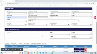 How to print Gate Pass?