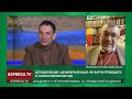 🔥 ПОРТНИКОВ Як варто проводити в Україні ревізію митців