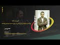 قیمت دلار؛ دولت و مجلس آب پاکی را روی دست مردم ریختند