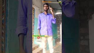 Mi Pestulo Uppu Undha || Telugu Funny Video|| #comedy