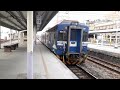 《20200307》3198次區間車（emu500 屏東燈會彩繪）彰化離站