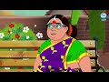 கருமி மருமகள் mamiyar vs marumagal tamil stories tamil moral stories anamika tv tamil