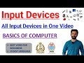 Input Devices in one Video || Basics of Computer : JKP Constable Classes 🔥 Computer Knowledge #jkssb