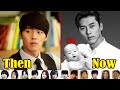 Secret Garden 2010 Casts - Then and now 2022