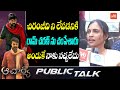 Acharya Public Talk from Prasads IMAX | Chiranjeevi, Ram Charan | Acharya Public Review | YOYO TV