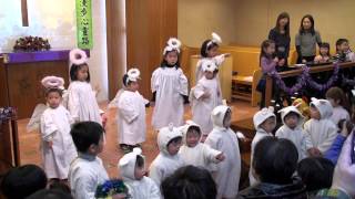 2013 年邊耀良幼稚園聖誕感恩崇拜 N班及K3班聯合演出