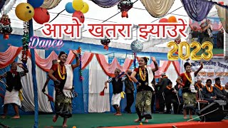 Madi Khole Jhyaure Dance || Janapriya Secondary School, Pokhara || Sujan Thapa Magar