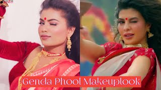 Jacqueline Fernandez Genda phool song inspired makeuplook | Bangali Boro loker Beti makeup by Rimi