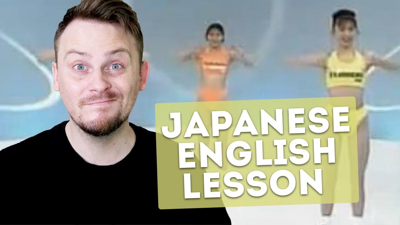 The Weirdest English Lesson Ever Made Youtube
