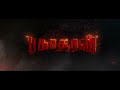 pakasuran teaser pmk mohang selvaragavan