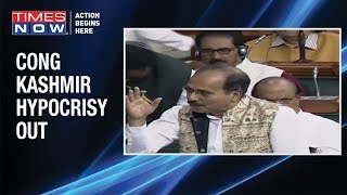 Cong's Kashmir hypocrisy exposed; 2003 parliament question haunts congress