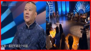 《相聲有新人》馬騰翔李小龍表演獲郭德綱肯定，西安二哥被贊痛快