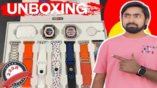 Smart 🤓 Watch ⌚ Ultra Watch 8-IA-A||Wakeel AB Unboxing?Hryfine