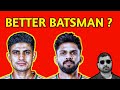 Shubman Gill vs Ruturaj Gaikwad: Who's the better batsman? #shubmangill #ruturajgaikwad