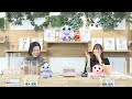 蒲郡ステーション live配信【蒲郡商工会議所会頭杯争奪 ガマゴリうどんグランプリ】最終日【2025年2月4日 火 】 ボートレース蒲郡