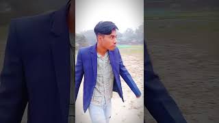 বড় ভাই যখন ঢাকা থেকে আসে ☺️😆 #vairalvideo #tending #foryou #fyp #vairalshort #funny #rakuvaibinodon