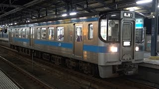 【4K】JR予讃線　普通列車7000系電車　坂出駅発車