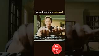 यह आदमी भगवान द्वारा बनाया गया है | Movieexplained in hindi #shorts #movie #inhindi99