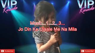 Ye Raat Bheegi Bheegi Karaoke Song With Scrolling Lyrics