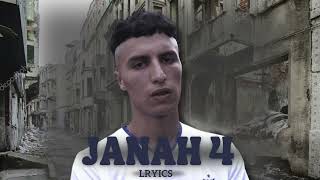 Bo9al - JANAH 4 Prod By BMS (lyrics)