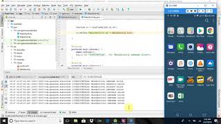 android static variables garbage collected example