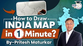 Easiest Way to Draw India Map Under 1 Minute | UPSC Gs1 \u0026 Geography Optional