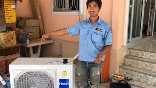 Haier Hsu-CTR03 24,000บีทียู คอยร้อนใหญ่มาก ประหยัดไฟแปลกๆ ซื้อปั๊มน้ำใหม่ฉีดแรงมันสะใจ น้ำเยอะมาก