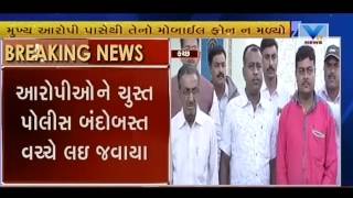 Naliya Gang Rape Case: 2 Accusist taken to Naliya Court by LCB | Vtv Gujarati