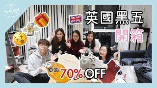 UK Black Friday Haul! 🇬🇧 UP TO 70% OFF! 🎁 (Eng Sub)