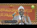 ukitaka kujua tabia ya mtu fanya haya sh. othman maalim