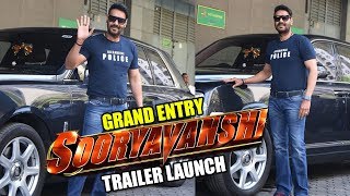 Singham Ajay Devgn Grand Entry At Sooryavanshi Trailer Launch | Akshay Kumar, Katrina Kaif