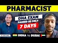 How to Become a Pharmacist in Dubai from India? | Dubai Pharmacist Job | Dr Akram Ahmad