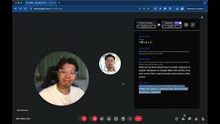 Free Japanese to English Translation on Google Meet