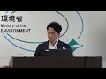 小泉環境大臣会見（令和2年8月25日）