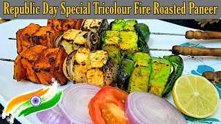 Paneer skewer Roast On Fire | Republic Day Special Paneer Starter Recipe By Dream's Platter