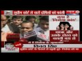 Nirbhaya gangrape verdict: Justice delayed, not denied, say parents
