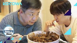 Actor Lee You Jin loves his father's home-cooked meal  | Home Alone E485 | KOCOWA+ | [ENG SUB]