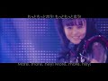 babymetal gj lyrics japanese english