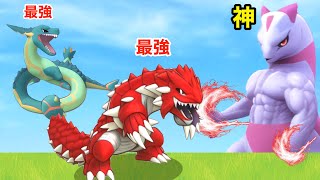 パクリ伝説ポケモンをゲットしようとした結果...#2【 Monster Trainer: Runner 3D 】